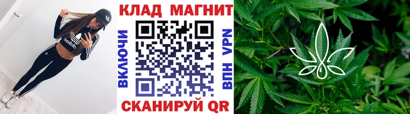 Купить Кропоткин А ПВП  ГАШИШ  Бошки Шишки 