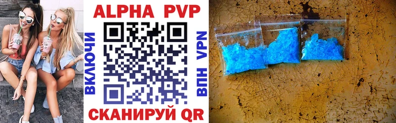 blacksprut tor  хочу   Кропоткин  APVP Crystall 