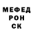 Amphetamine VHQ Dzianis Dabychyn