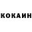 ГАШИШ Изолятор Tatiana Khlopina