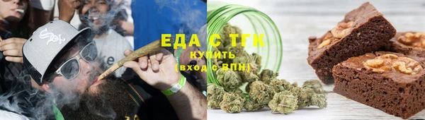 сатива Костерёво