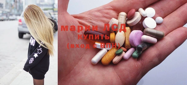 метадон Валуйки