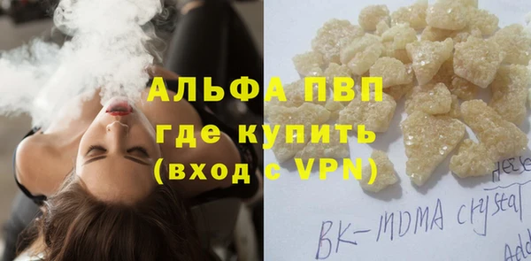 хмурый Куйбышев