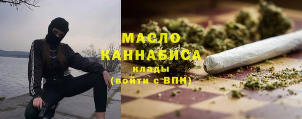 хмурый Куйбышев