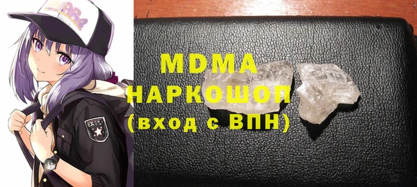 кокаин Краснотурьинск