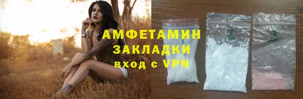 марки lsd Красноперекопск