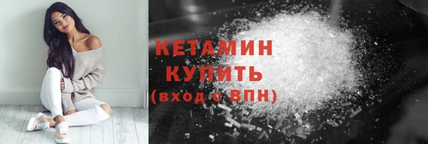 а пвп мука Кукмор