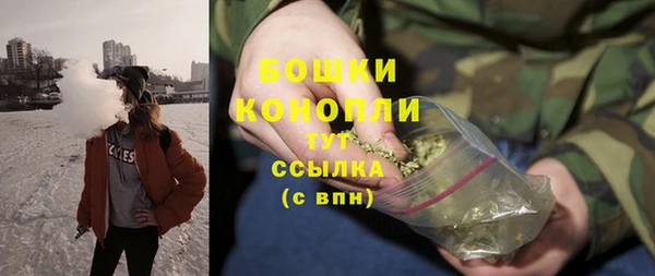 хмурый Куйбышев