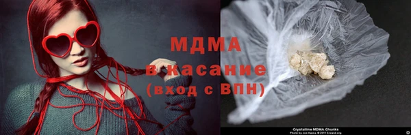 метадон Краснослободск