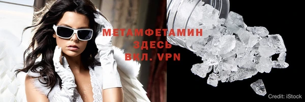 сатива Костерёво