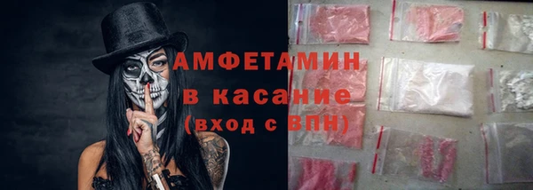 марки lsd Красноперекопск