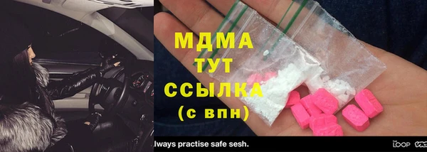 кокаин Краснотурьинск
