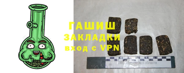 COCAINE Кодинск