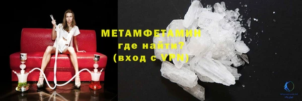 стафф Корсаков