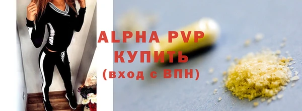 PSILOCYBIN Коряжма