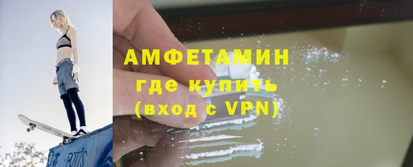 марки lsd Красноперекопск