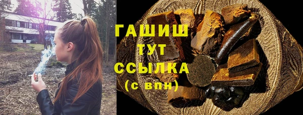кокаин Краснотурьинск