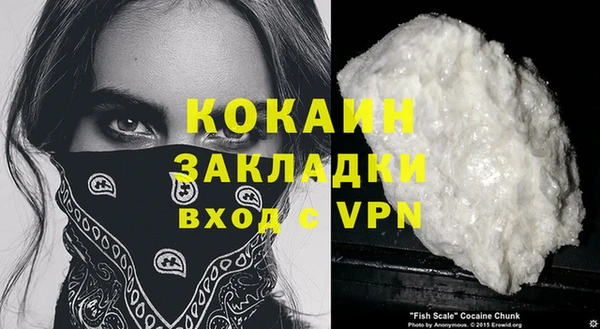 марки lsd Красноперекопск