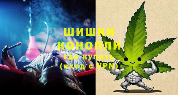марки lsd Красноперекопск