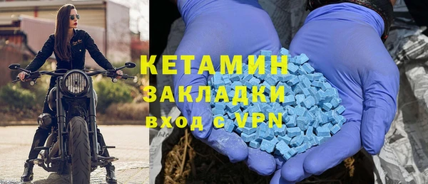 PSILOCYBIN Коряжма