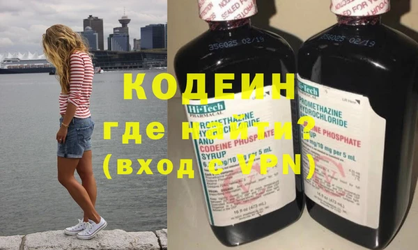 кокаин Краснотурьинск