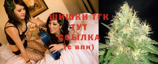 марки lsd Красноперекопск