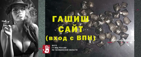 кокаин VHQ Кулебаки