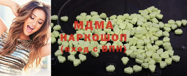 кокаин Краснотурьинск