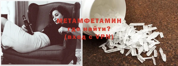 таблы Козельск