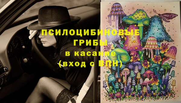 кокаин Краснотурьинск