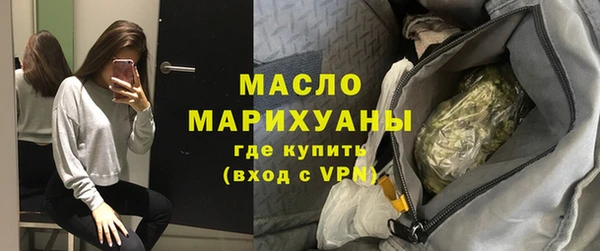 кокаин Краснотурьинск